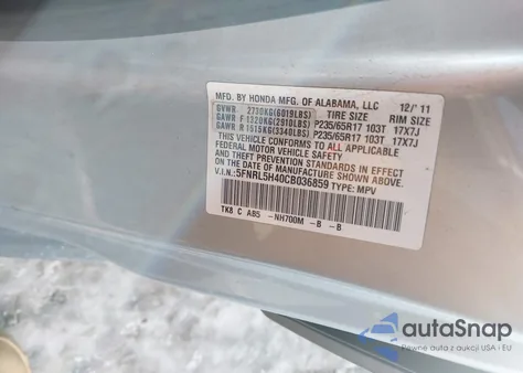 2012 Honda Odyssey Ex from USA, damaged, VIN 5FNRL5H40CB036859